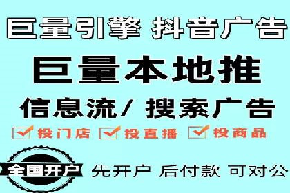 搜索引擎营销（SEM）优化全攻略：成功案例解析